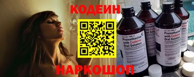 кокс Нягань