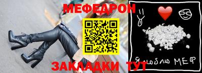 кокс Нягань