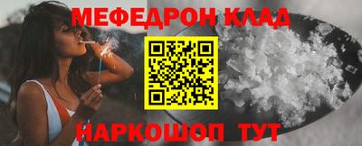 кокс Нягань
