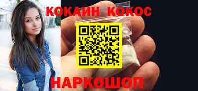 меф VHQ Обь
