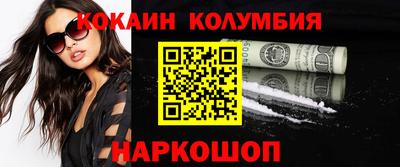 меф VHQ Обь