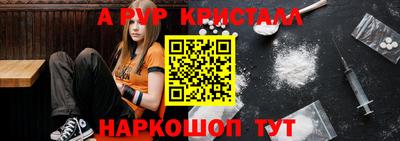 кокс Нягань