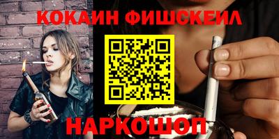 МДПВ Обнинск