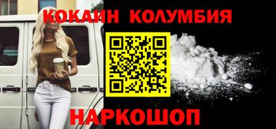 МДПВ Обнинск