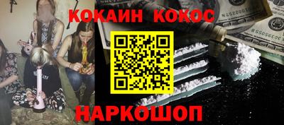 МДПВ Обнинск