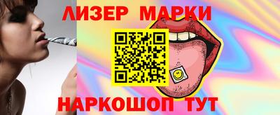 МДПВ Обнинск