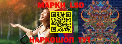 кокс Нягань