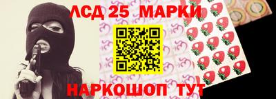 МДПВ Обнинск