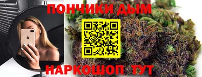меф VHQ Обь