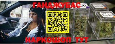 меф VHQ Обь