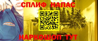 кокс Нягань