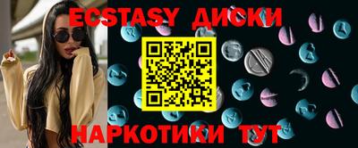 МДПВ Обнинск