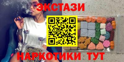 кокс Нягань