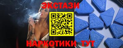 МДПВ Обнинск