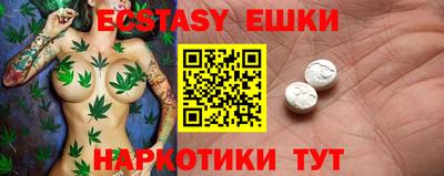 МДПВ Обнинск