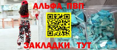 кокс Нягань
