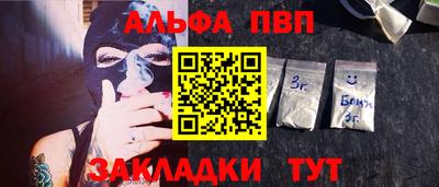 кокс Нягань