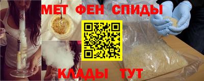 кокс Нягань