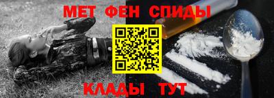 МДПВ Обнинск