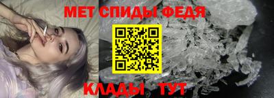 кокс Нягань