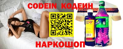 кокс Нягань