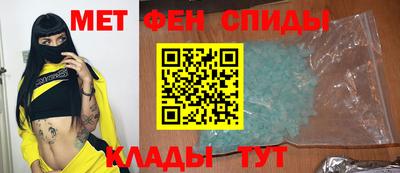 МДПВ Обнинск