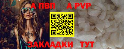 кокс Нягань