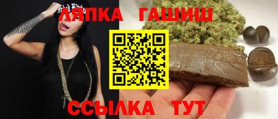 кокс Нягань