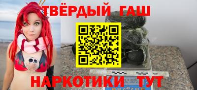 меф VHQ Обь