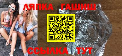 МДПВ Обнинск
