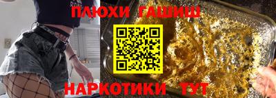 кокс Нягань