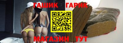 меф VHQ Обь