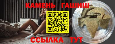 кокс Нягань