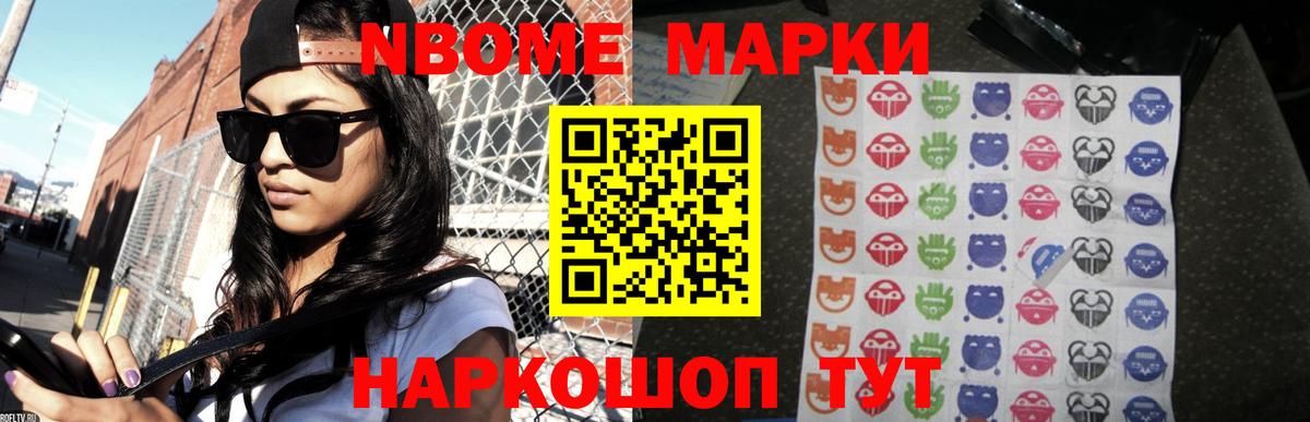 Лсд 25 экстази ecstasy  LSD-25 экстази  Солнечногорск  Вход с VPN  LSD-25 экстази кислота 